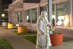 Novoletna zabava 2019 - 2020